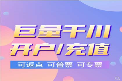 实战案例分析：如何通过竞价推广公司提升转化率