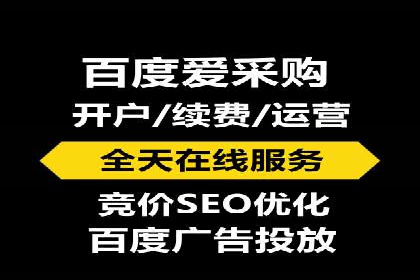 深入解析：信息流广告的制作与投放全流程
