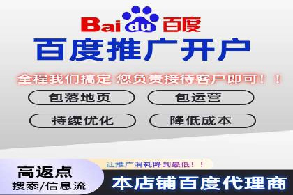 短视频信息流广告运营：一则成功案例的启示